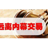 澤盛策略虧損嚴(yán)重內(nèi)幕！真實(shí)經(jīng)歷告誡大家！不要再做了！