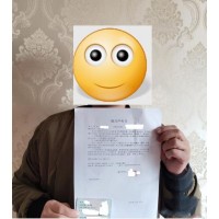 南陽(yáng)大宗虧損已成定局？速來(lái)教你挽回?fù)p失？