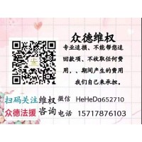信投黑平臺曝光！虧損不斷是被騙，不要再繼續(xù)了