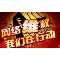 福匯國(guó)際虧損嚴(yán)重怎么辦！真實(shí)經(jīng)歷講述損失追回過(guò)程！