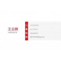美港交易中心不正規(guī),嚴(yán)重虧損,無(wú)法出金!