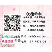 曝光傲美斯MES無(wú)監(jiān)管黑平臺(tái)黃金外匯虧損真相揭露