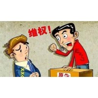 亞太金業(yè)不能出金背后隱藏著更大的秘密；最后吃虧的還是自己