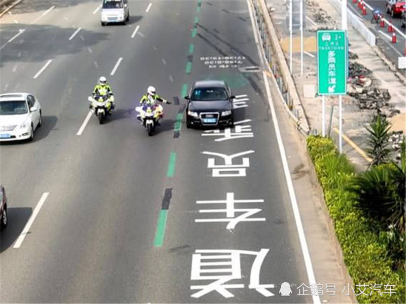 副駕駛沒坐人被扣6分？車主：坐不坐人都違規(guī)，還讓不讓人出門啊