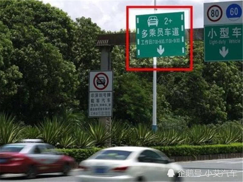 副駕駛沒坐人被扣6分？車主：坐不坐人都違規(guī)，還讓不讓人出門啊