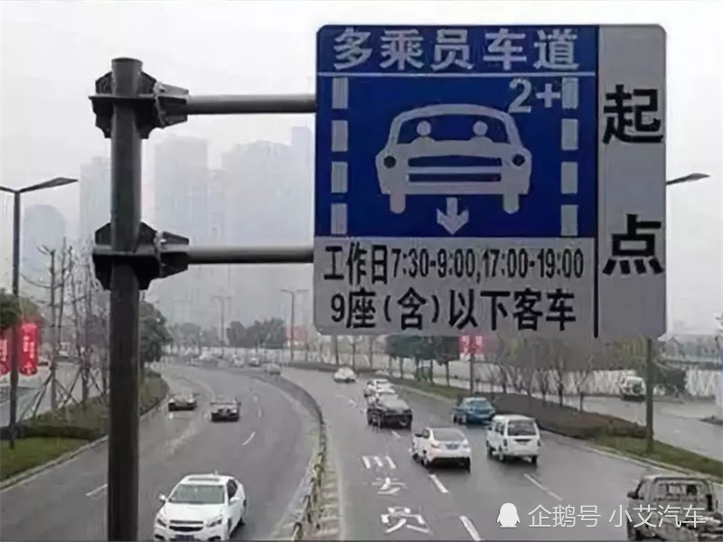 副駕駛沒坐人被扣6分？車主：坐不坐人都違規(guī)，還讓不讓人出門啊
