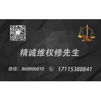 金明商城虧損揭秘！受害者親述無法出金的真相！