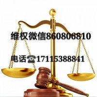 配巴巴期貨寶不正規(guī)！本人揭露虧損慘重內(nèi)幕！大家警惕！