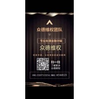 亞晶金融喊單虧損內幕!喊單虧損內幕!張軍吹噓盈利誘騙難友