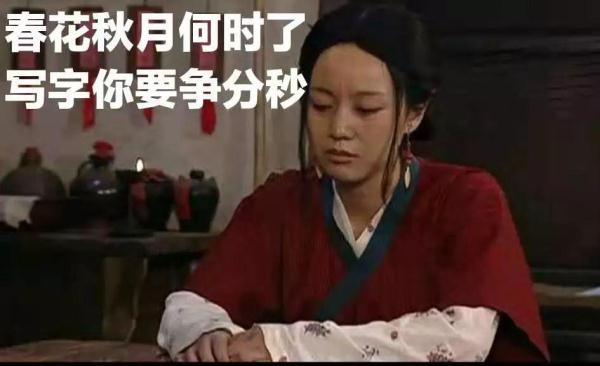 孩子做作業(yè)時(shí)，父母該干點(diǎn)啥？這幾個(gè)辦法絕對(duì)管用，趕緊試試吧！