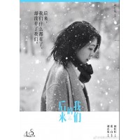 chiron是正規(guī)的嗎？老師帶單虧損后被踢出去群！難友速來