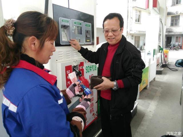 騙了很多車主的5個“省油謊言”，你被忽悠到了嗎？