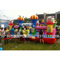 廣州充氣城堡充氣兒童樂(lè)園租賃廠家