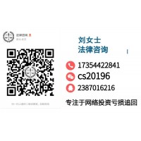 Aoges騙局大曝光，不能出金真相大揭秘
