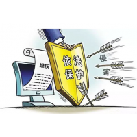 揭露YIXIN義鑫黑平臺！唐昊惡意喊單滬深300指數(shù)虧損騙局