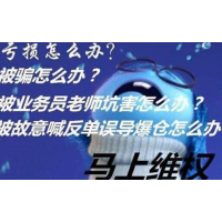 唐昊指導(dǎo)A50虧損怎么辦？曝光叩福杯最強(qiáng)王者挑戰(zhàn)賽內(nèi)幕！