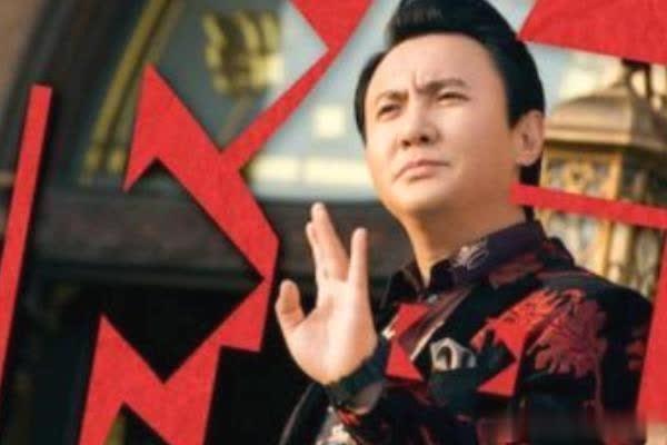 沈騰因作品攤上事，被國足要求道歉！網(wǎng)友神評(píng)論