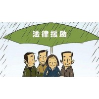揭秘信達(dá)財(cái)經(jīng)不正規(guī),喊單騙局揭露坑我?guī)资f內(nèi)幕真相