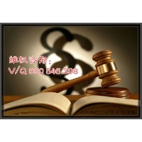 谷貝網(wǎng)財(cái)富大講堂直播間都是托！洪濤,顧權(quán)我是不會(huì)原諒你們的！