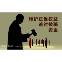 信達(dá)財(cái)經(jīng)正規(guī)嗎?老師坑我虧損幾十萬內(nèi)幕!親身經(jīng)歷揭秘騙局真相