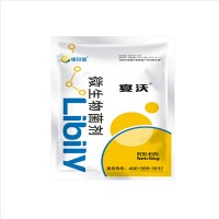 微生物菌劑的作用？微生物菌劑-里貝里宴沃
