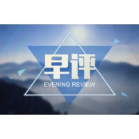 上海金大師操作黃金嚴(yán)重虧損原因何在？聽信老師喊單血本無(wú)歸！?