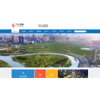 TKL國際李義峰喊單操作滬深300指數(shù)頻頻虧損無法出金？