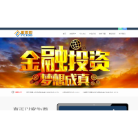 配巴巴期貨寶atm小組覃沐喊單投資炒期貨為什么一直賺少虧多？