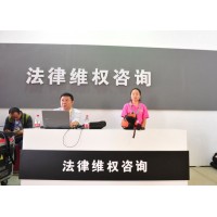 貴州國際虧損被騙怎么辦？代理魚龍混雜投資白酒需謹慎
