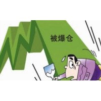 方正證券融資融券虧損維權(quán)最佳時(shí)機(jī)，不能出金有救了！