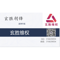 金言跟投伍詩遠(yuǎn)千方百計(jì)編織美夢，終是積蓄一朝成空！