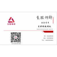 BCM國際“老張實戰(zhàn)群”善心大發(fā)？張松周修棟帶單盈利是笑話！