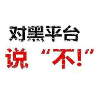 慧旺在線套路深！陳啟亮，夢瑤讓你損失慘重！