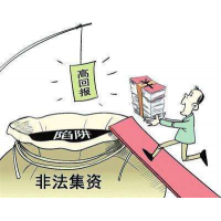 TKL期貨李義峰萬事實操虧損連連！真實案例揭秘諞局黒幕！