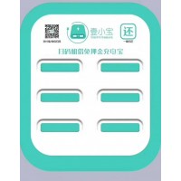 共享充電寶多久能回本？