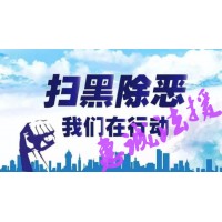 頂點(diǎn)策略被騙虧損如何要回？陳銘王海軍背后有陰謀？