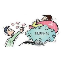 眾贏投顧是正規(guī)平臺(tái)嗎？張如璋直播間薦股帶單能賺錢(qián)嗎？