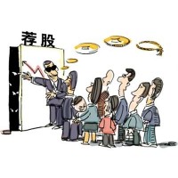 國(guó)信iquant虧損內(nèi)幕大曝光!背后原因令人觸目驚心!