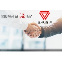 LION唐萬銘正規(guī)嗎？唐萬銘帶單虧損可追回