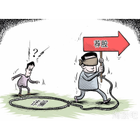 容維證券數據怎么樣？收取高額會員費還要你血本無歸！