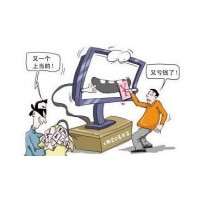 山金期貨危險請遠(yuǎn)離！李剛縱橫弈局喊單焦炭甲醇只為騙錢！