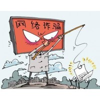 mtex交易所出金不到賬!受害者親述追回本金過(guò)程!