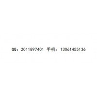 深圳市新蘭德證券正規(guī)嗎？誘導投資者繳納服務費后卻虧損嚴重