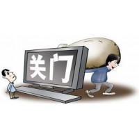 民眾投顧高額會(huì)員費(fèi)為何還血虧？翟衛(wèi)華幾人實(shí)力究竟如何？