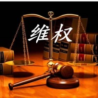 貴州國(guó)際商品交易中心正規(guī)嗎？袁立誠(chéng)帶單炒醬香酒是騙局嗎？