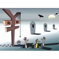 張正中揚(yáng)帆起航2019害人不淺！盛世信創(chuàng)黑平臺(tái)有多猖狂？