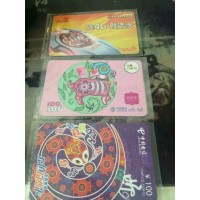 話費(fèi)充值卡密在線購(gòu)買(mǎi) 正規(guī)騰訊Q幣在線批發(fā)