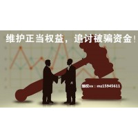 MAE數(shù)字交易所騙局曝光，賺取不能出金賬戶被凍結(jié)