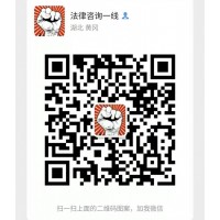 瑞銀金投不能出金騙局!虧損有黑幕保留正據(jù)可追回?fù)p失!