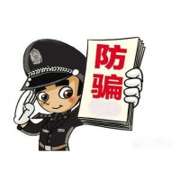 GAllUS TRADE真相大揭秘，程國華在國華會(huì)設(shè)陷阱害人